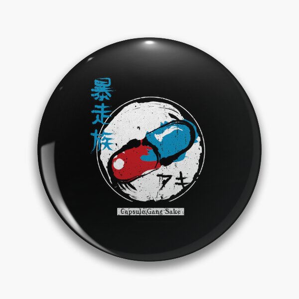 Artikelvorschau, Capsule Gang Sake Essential. entworfen und verkauft von patrickpast.