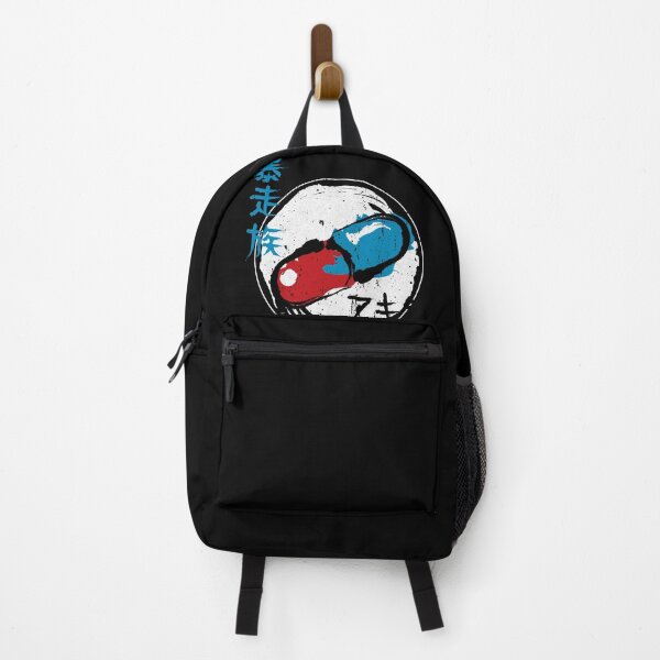 Item preview, Capsule Gang Sake Essential . designed and sold by patrickpast.