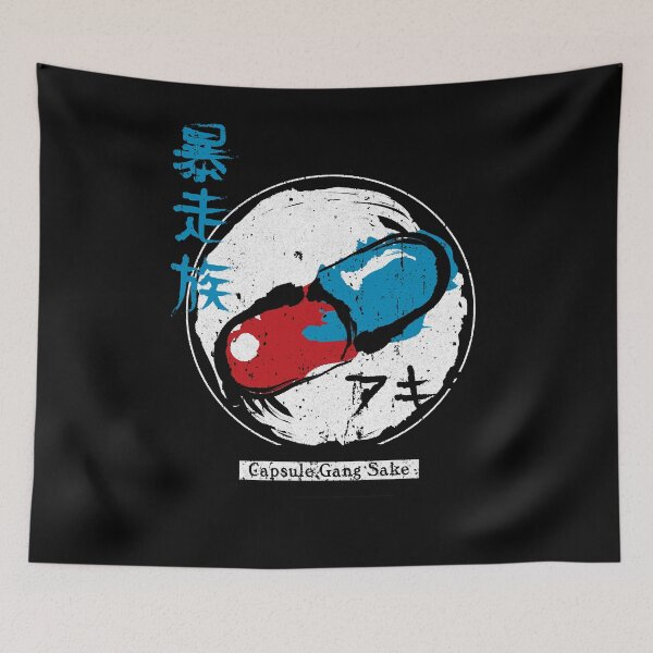 Item preview, Capsule Gang Sake Essential . designed and sold by patrickpast.