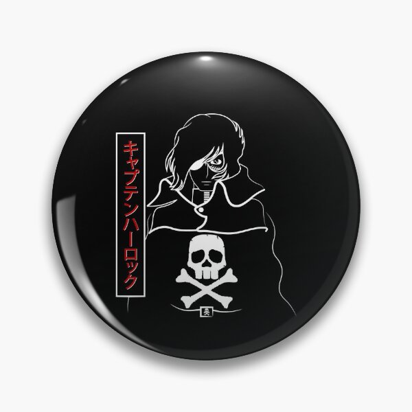 Item preview, Captain Harlock Essential . designed and sold by patrickpast.
