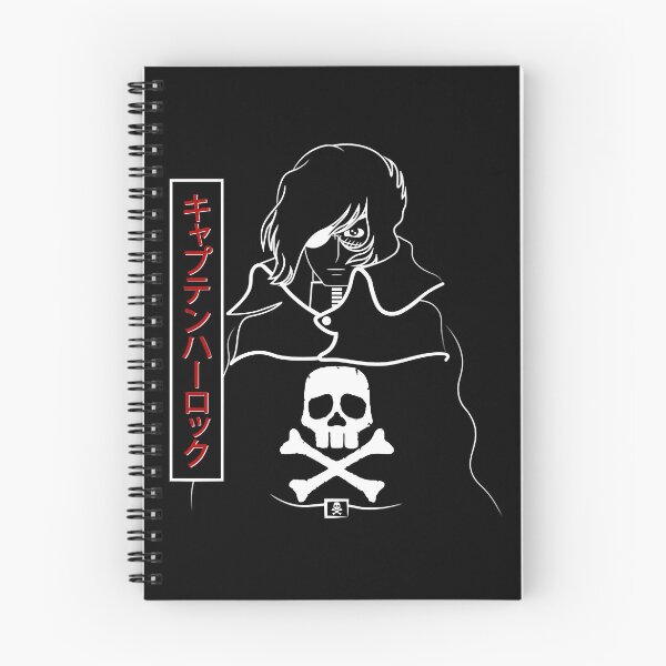 Item preview, Captain Harlock Essential . designed and sold by patrickpast.