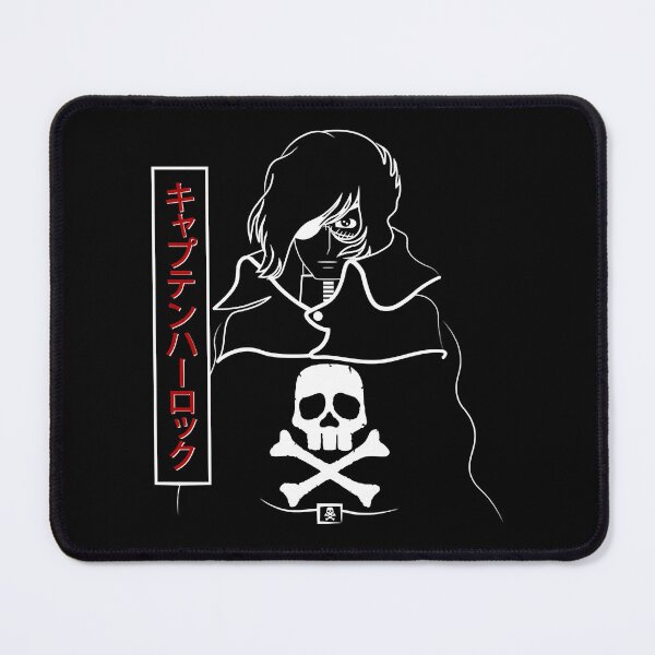 Item preview, Captain Harlock Essential . designed and sold by patrickpast.