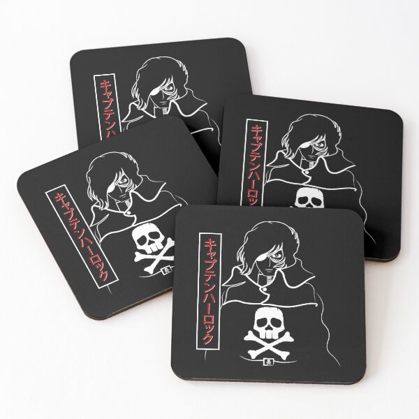 Item preview, Captain Harlock Essential . designed and sold by patrickpast.