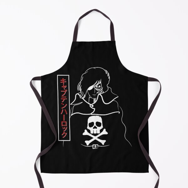 Item preview, Captain Harlock Essential . designed and sold by patrickpast.