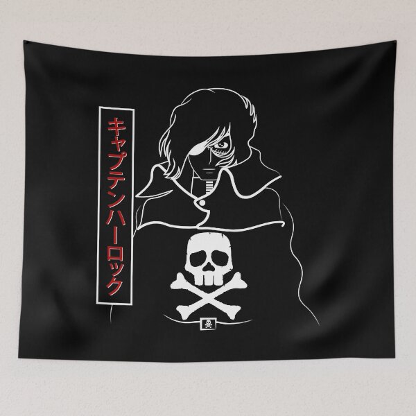Item preview, Captain Harlock Essential . designed and sold by patrickpast.