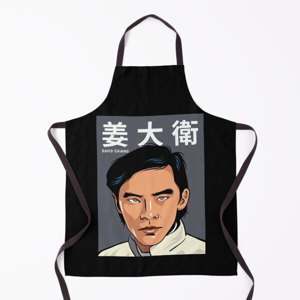 Item preview, David Chiang (姜 大 衛) — Hong Kong martial arts film star designed and sold by BLVDdesign.