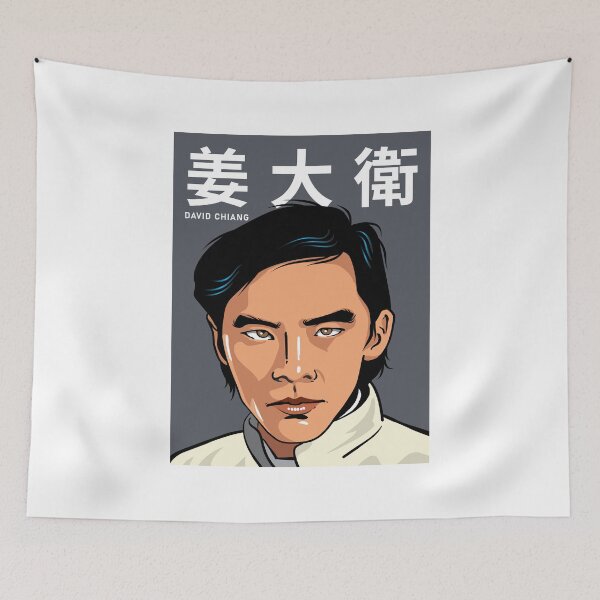 Item preview, David Chiang (姜 大 衛) — Hong Kong martial arts film star designed and sold by BLVDdesign.