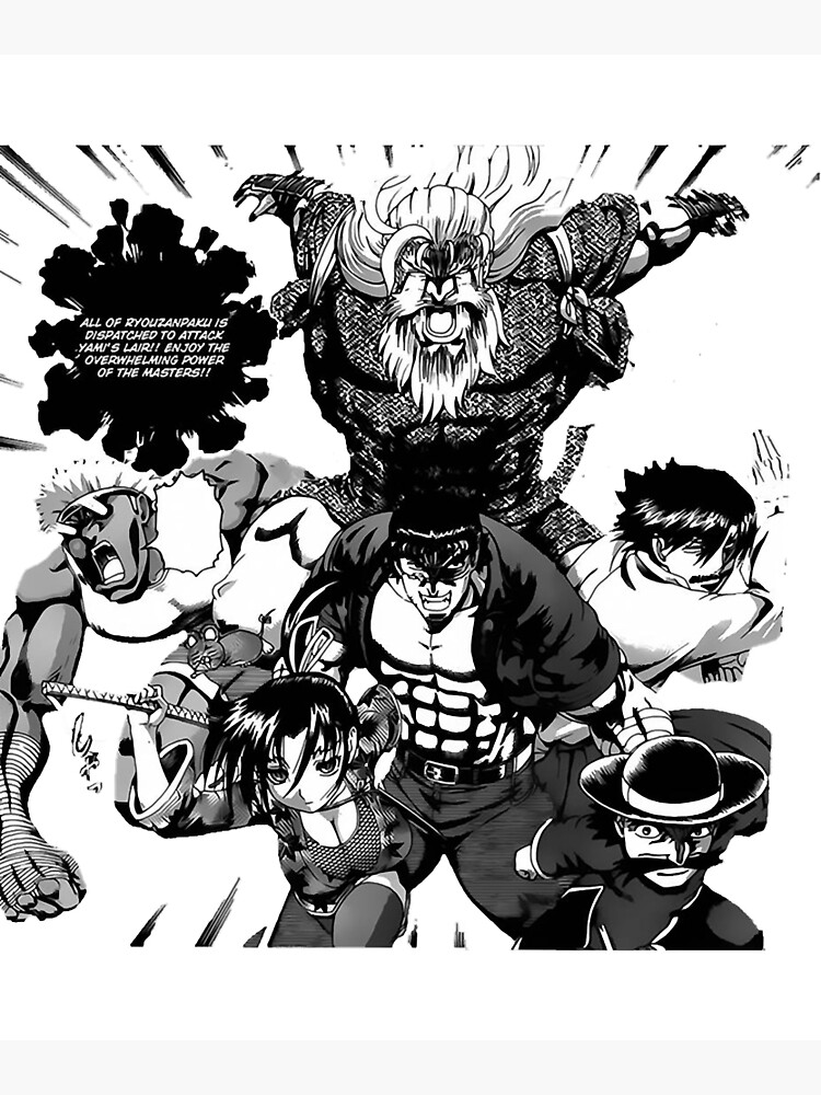 Art] Stumbled upon this hilarious gem while reading History's Strongest  Disciple Kenichi. : r/manga