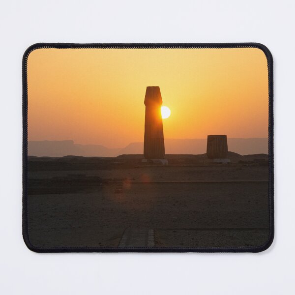 Item preview, Sunrise at the Small Aten Temple, Amarna designed and sold by Amarna e.V..