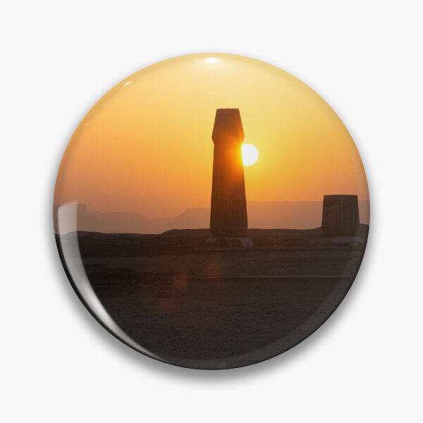 Artikelvorschau, Sonnenaufgang am Kleinen Aton-Tempel in Amarna entworfen und verkauft von Amarna e.V..