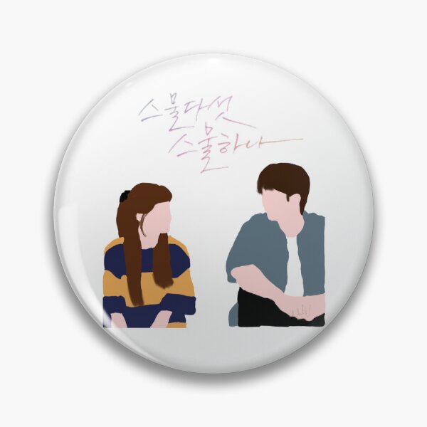 Item preview,  Twenty Five Twenty One Kdrama Fanart  designed and sold by JOYPARK7.