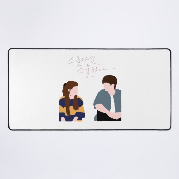 Item preview,  Twenty Five Twenty One Kdrama Fanart  designed and sold by JOYPARK7.