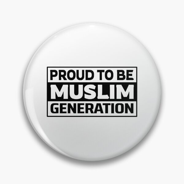 Item preview, muslim generation islamic art quotes designed and sold by EfenDesign.