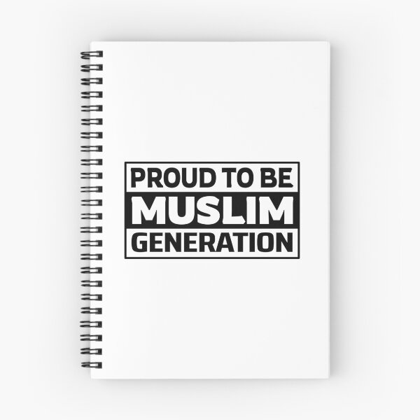 Item preview, muslim generation islamic art quotes designed and sold by EfenDesign.
