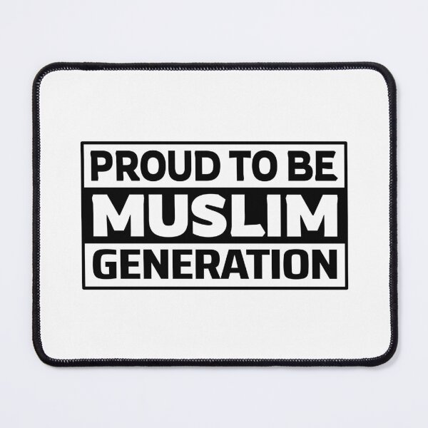 Item preview, muslim generation islamic art quotes designed and sold by EfenDesign.