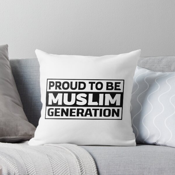 Item preview, muslim generation islamic art quotes designed and sold by EfenDesign.