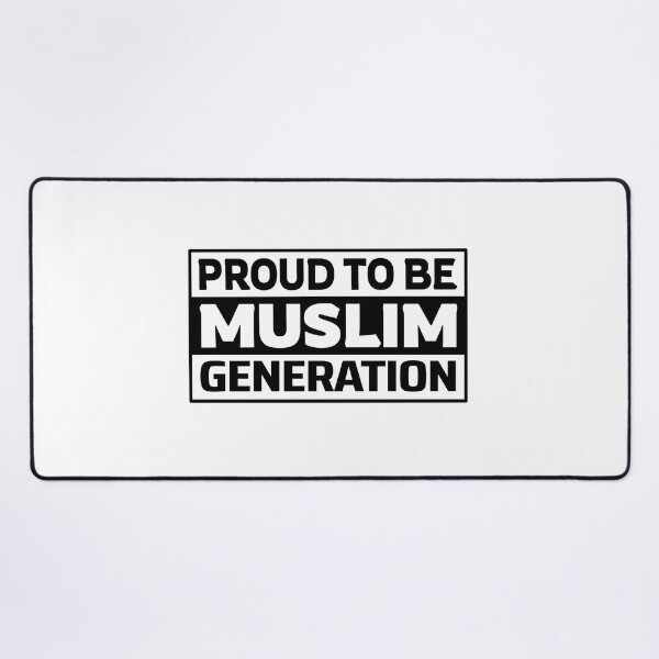 Item preview, muslim generation islamic art quotes designed and sold by EfenDesign.