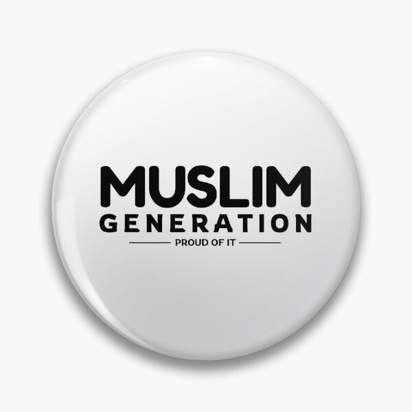 Item preview, muslim generation islamic art quotes 2 designed and sold by EfenDesign.