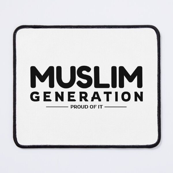 Item preview, muslim generation islamic art quotes 2 designed and sold by EfenDesign.