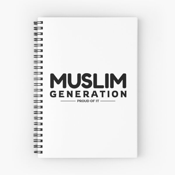Item preview, muslim generation islamic art quotes 2 designed and sold by EfenDesign.