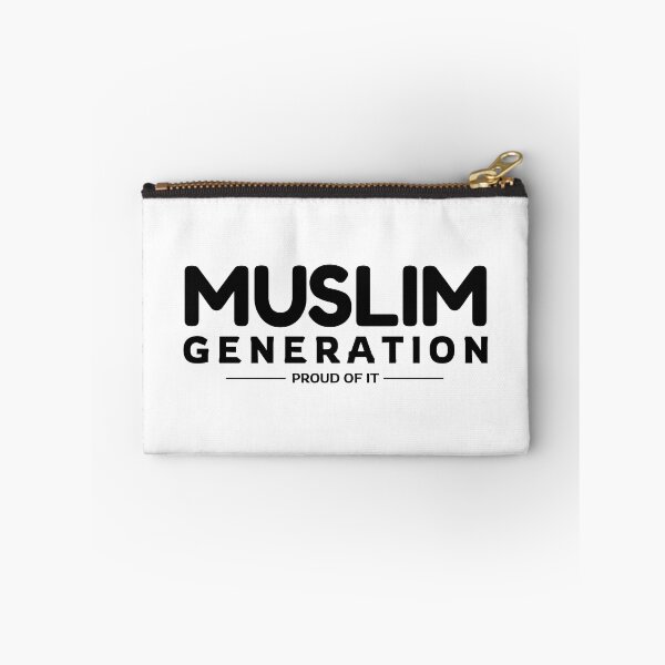 Item preview, muslim generation islamic art quotes 2 designed and sold by EfenDesign.