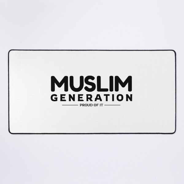 Item preview, muslim generation islamic art quotes 2 designed and sold by EfenDesign.