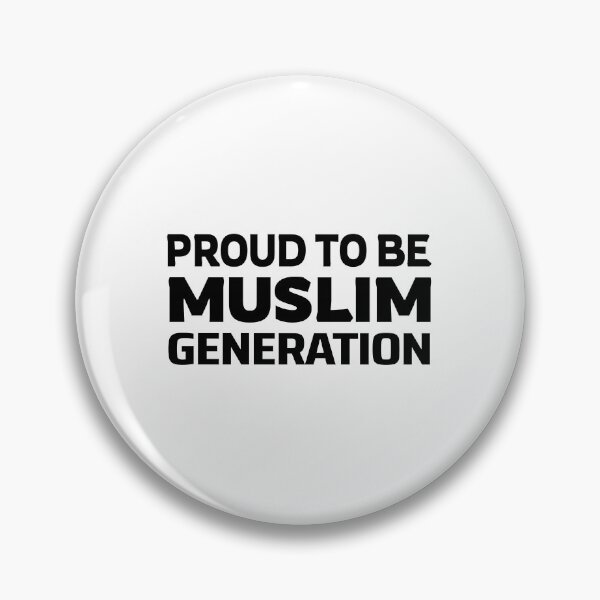 Item preview, muslim generation islamic art quotes 3 designed and sold by EfenDesign.