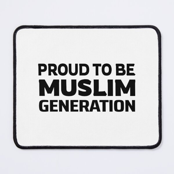 Item preview, muslim generation islamic art quotes 3 designed and sold by EfenDesign.