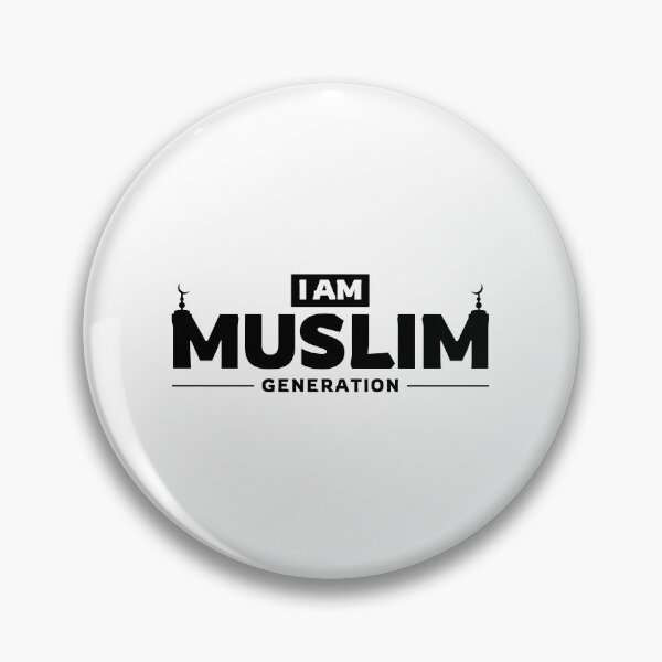Item preview, muslim generation islamic art quotes 4 designed and sold by EfenDesign.