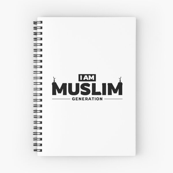 Item preview, muslim generation islamic art quotes 4 designed and sold by EfenDesign.