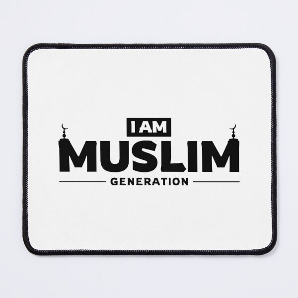 Item preview, muslim generation islamic art quotes 4 designed and sold by EfenDesign.