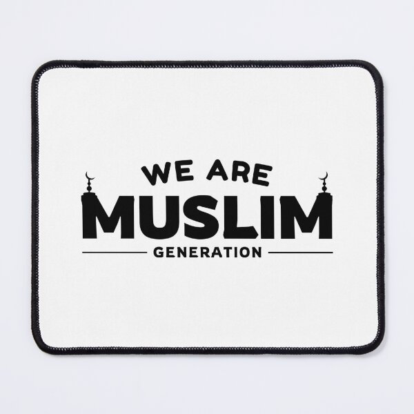 Item preview, muslim generation islamic art quotes 5 designed and sold by EfenDesign.