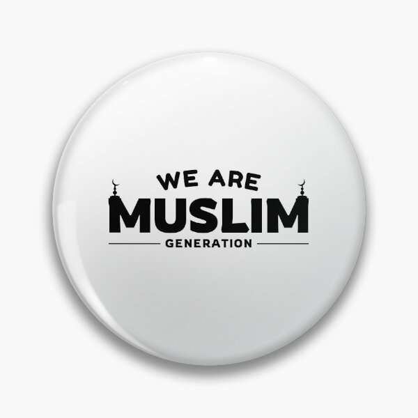 Item preview, muslim generation islamic art quotes 5 designed and sold by EfenDesign.
