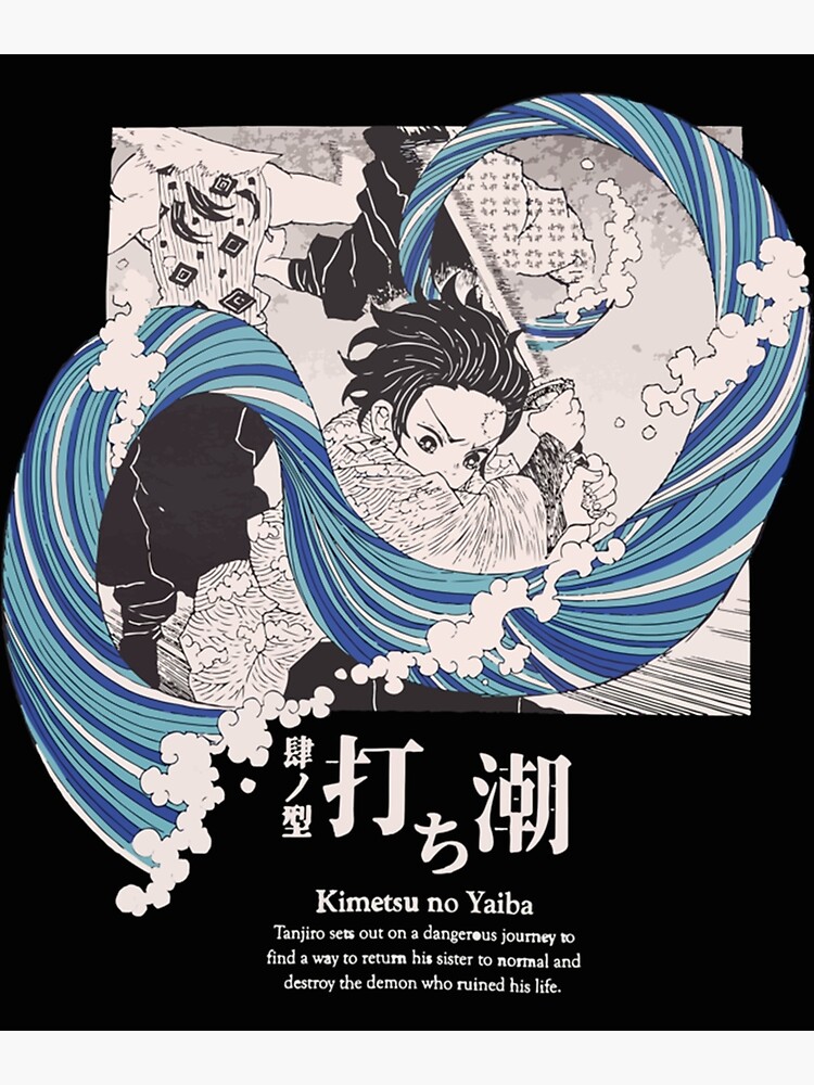 "Tanjiro Kamado WATER BREATHING Kimetsu no Yaiba Demon Slayer