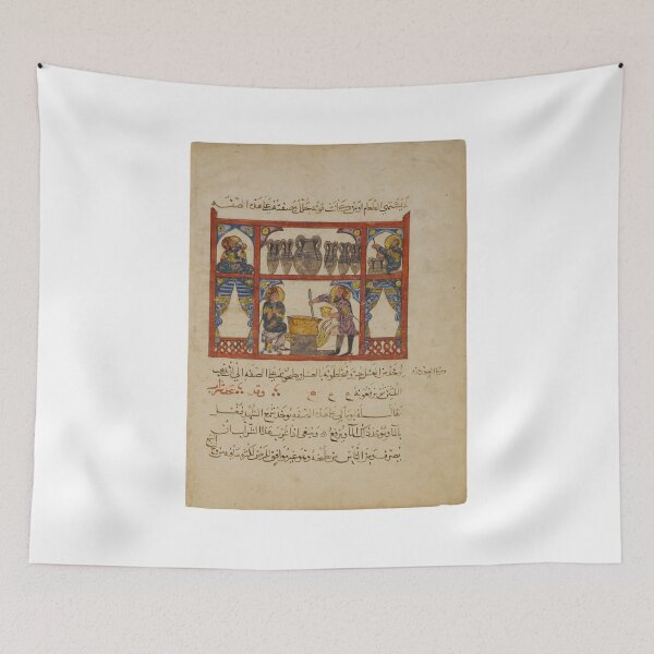 Item preview, "Preparing Medicine from Honey", from a Dispersed Manuscript of an Arabic Translation of De Materia Medica of Dioscorides designed and sold by AbramStudio.