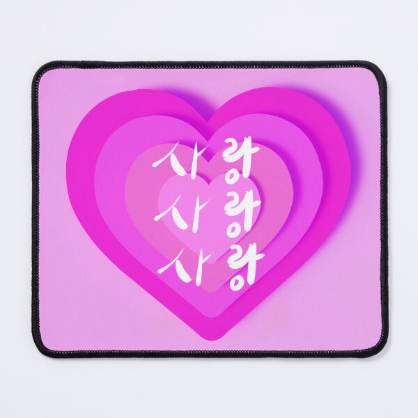Item preview, korean heart designed and sold by LavenAnne.