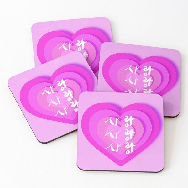 Item preview, korean heart designed and sold by LavenAnne.