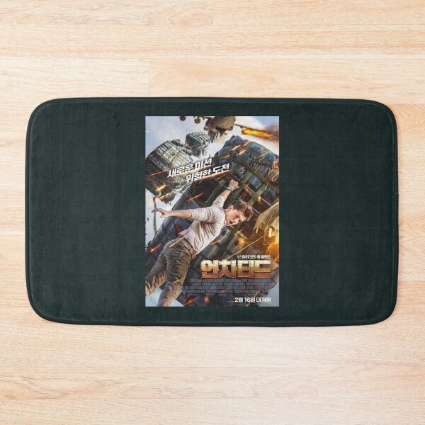 Item preview, uncharted designed and sold by NesoMinds.