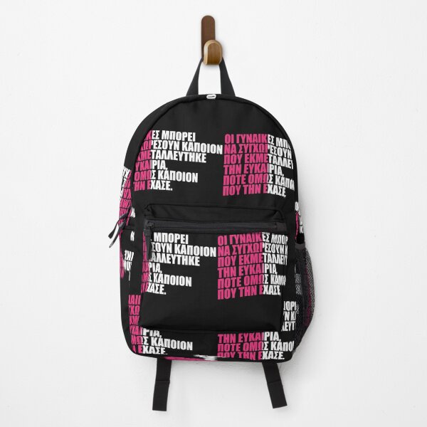 Item preview, QUOTES FOR WOMEN designed and sold by MGRAPHICDESIGN.