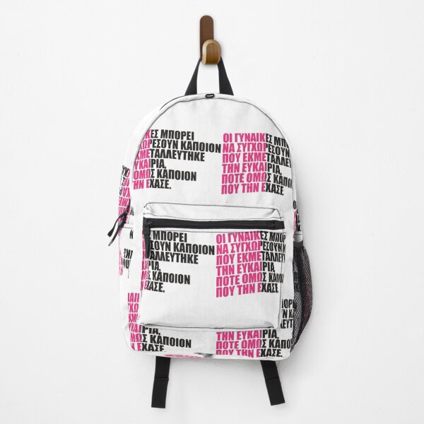 Item preview, QUOTES FOR WOMEN designed and sold by MGRAPHICDESIGN.