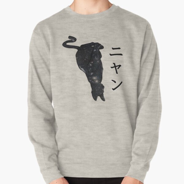 Gravity Daze Dusty Pullover Sweatshirt
