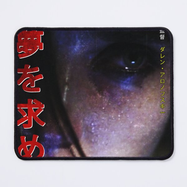 Item preview, Requiem for a Dream worn japanese movie poster designed and sold by MrGekko.