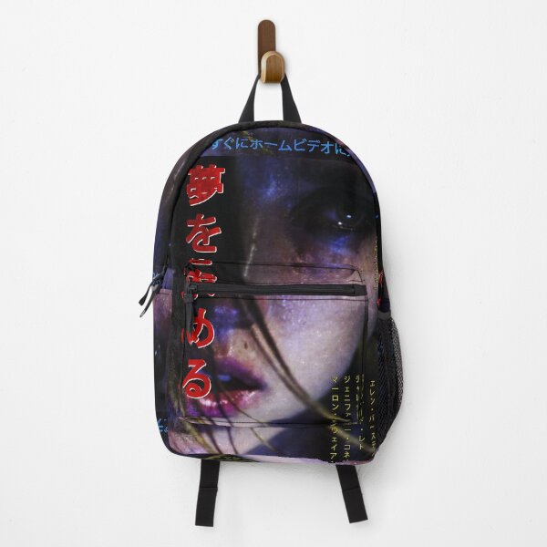 Item preview, Requiem for a Dream worn japanese movie poster designed and sold by MrGekko.