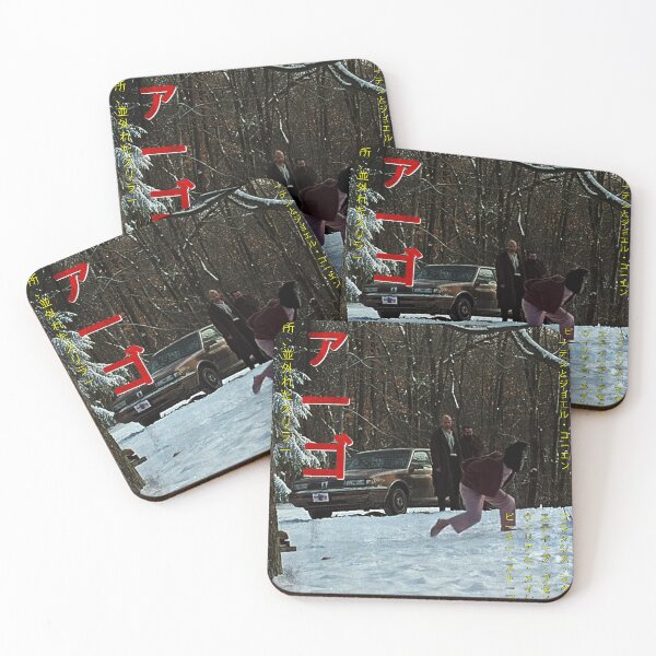 Item preview, Fargo Worn Japanese style V2 designed and sold by MrGekko.