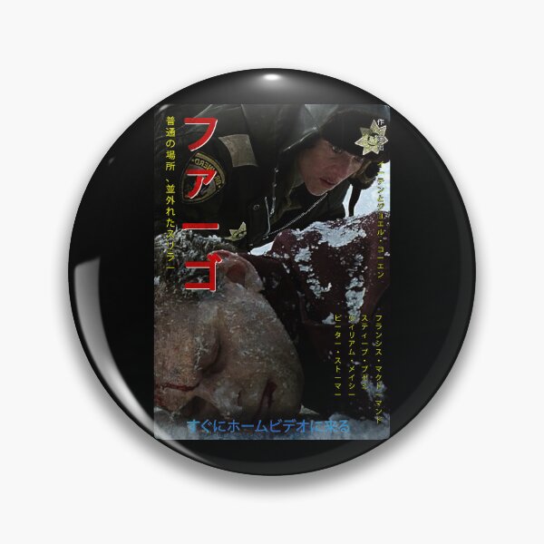 Item preview, Fargo Worn Japanese style V3 designed and sold by MrGekko.