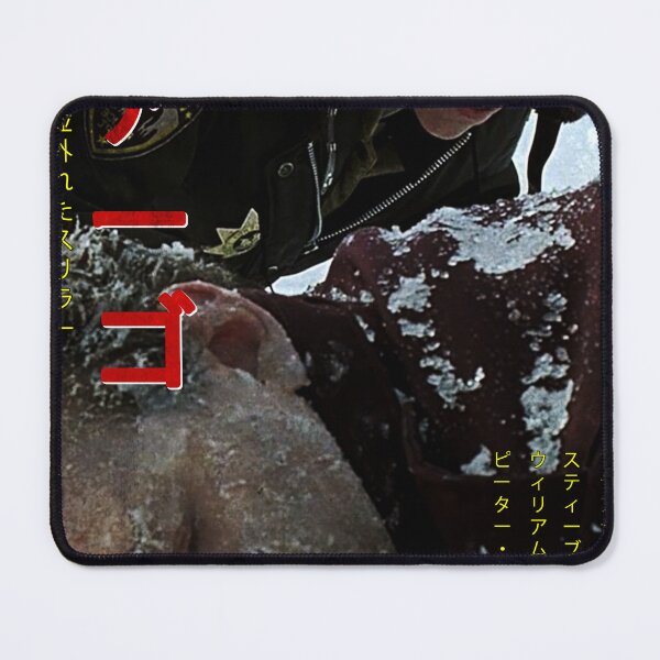Item preview, Fargo Worn Japanese style V3 designed and sold by MrGekko.