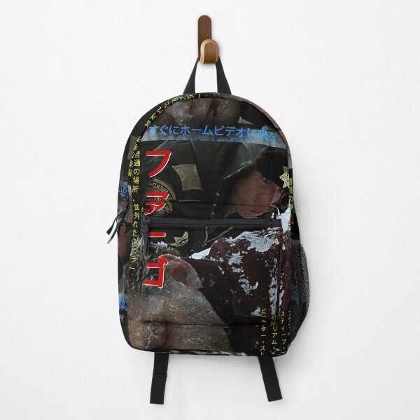 Item preview, Fargo Worn Japanese style V3 designed and sold by MrGekko.