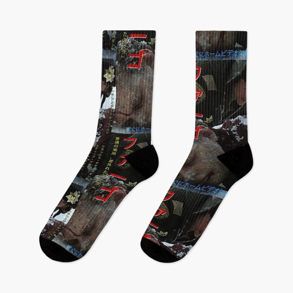 Item preview, Fargo Worn Japanese style V3 designed and sold by MrGekko.