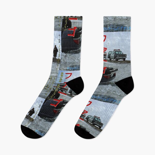 Item preview, Fargo Worn Japanese style V4 designed and sold by MrGekko.