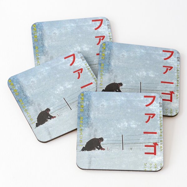 Item preview, Fargo Worn Japanese style V1 designed and sold by MrGekko.